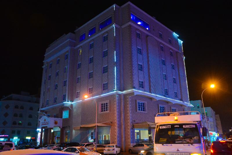 Al Maha International - Genel