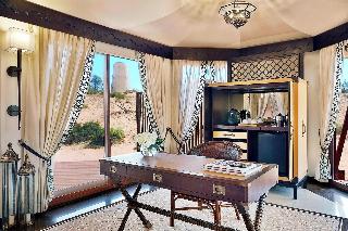 Al Wadi Desert, Ras Al Khaimah, Ritz-Carlton hotel fotoÄŸrafÄ±