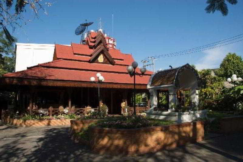 Changpuak Hotel Chiang Mai fotoÄŸrafÄ±
