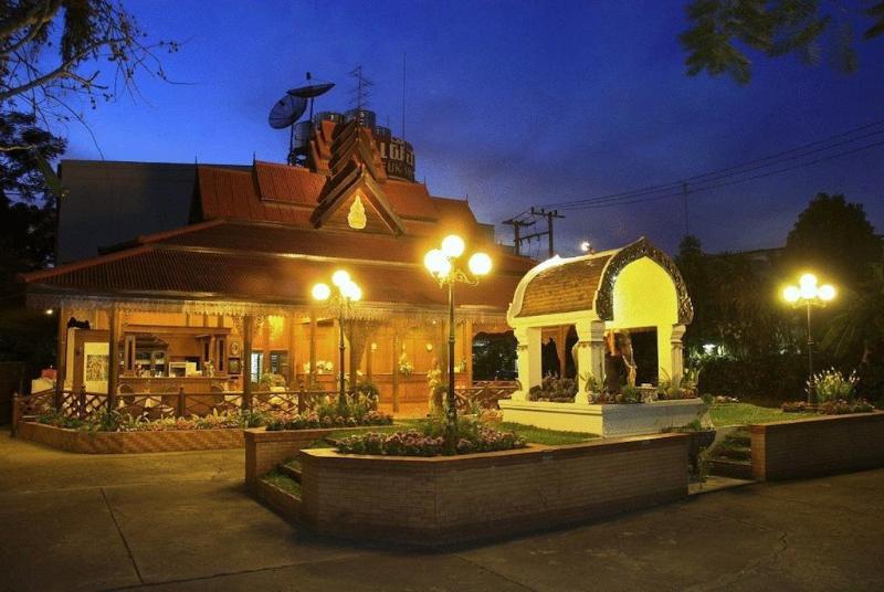 Changpuak Hotel Chiang Mai - Genel