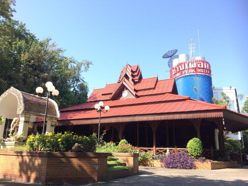Changpuak Hotel Chiang Mai - Genel