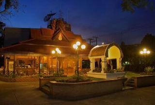 Changpuak Hotel Chiang Mai fotoÄŸrafÄ±
