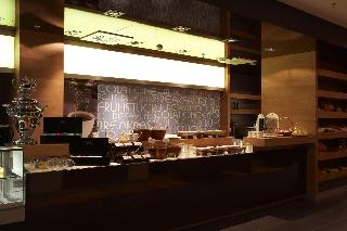 IntercityHotel Mannheim fotoÄŸrafÄ±