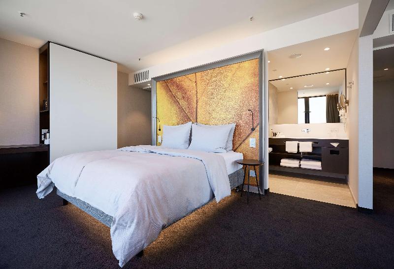 Hyperion Hotel Basel - Oda