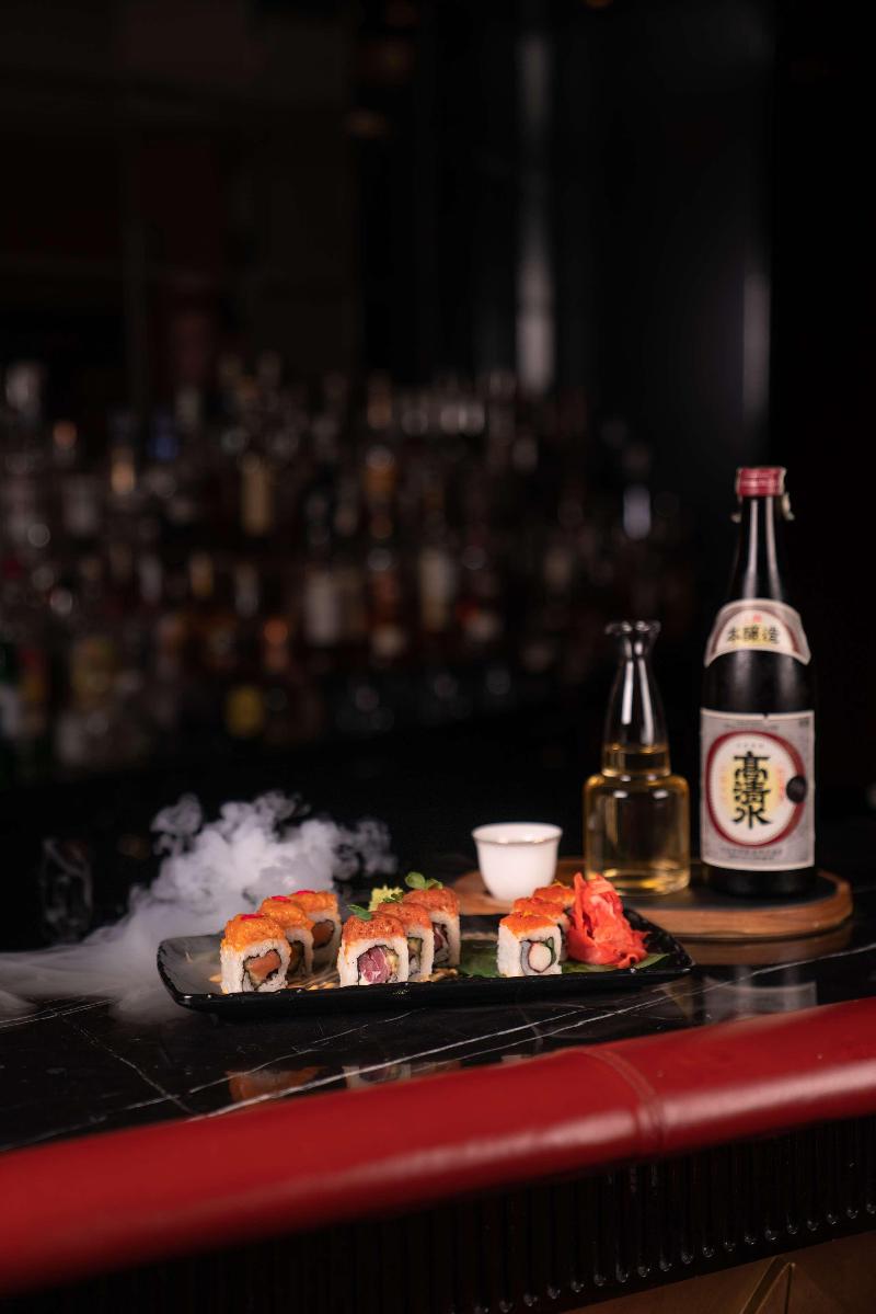Kempinski Nile Hotel - Bar