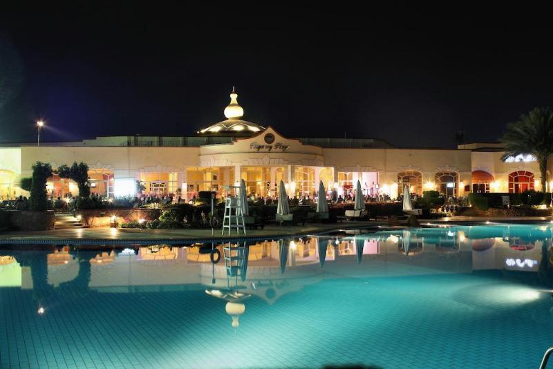 Regency Plaza Aqua Park and Spa - Genel