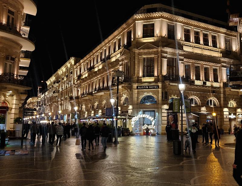 Austin Hotel Baku - Genel
