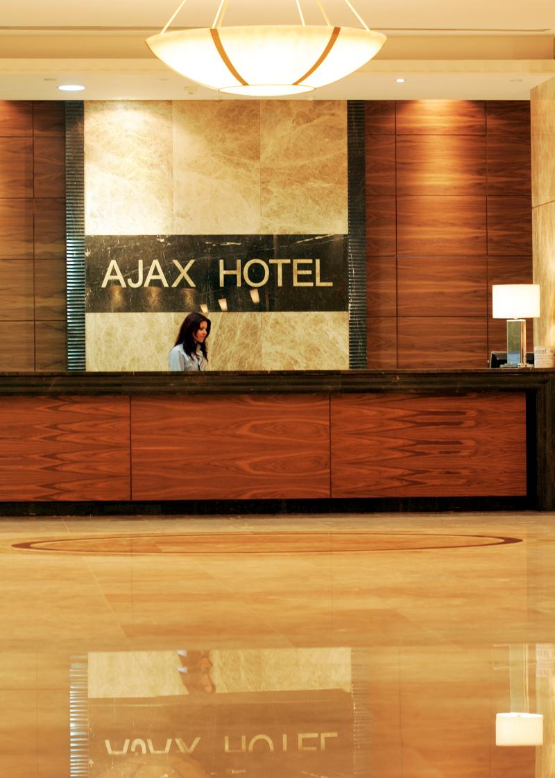 Ajax Hotel - Lobi