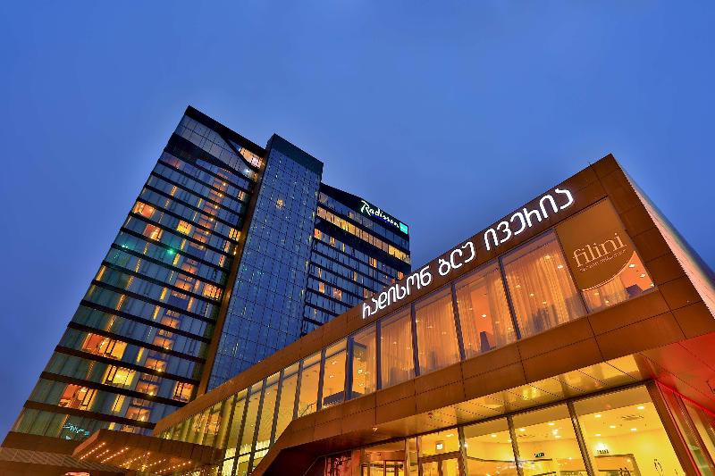 Radisson Blu Iveria Hotel, Tbilisi - Genel