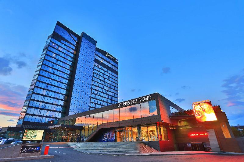 Radisson Blu Iveria Hotel, Tbilisi - Genel