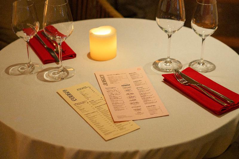Radisson Blu Iveria Hotel, Tbilisi - Restoran
