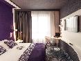 Hôtel Mercure La Roche-Sur-Yon Centre oda fotoğrafı