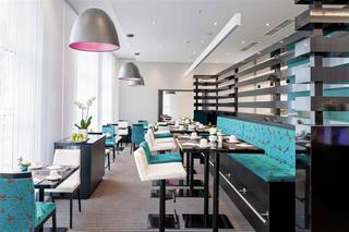 Mercure Hotel Wuerzburg Am Mainufer fotoÄŸrafÄ±