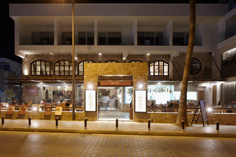 Melpo Antia Hotel & Suites - Restoran