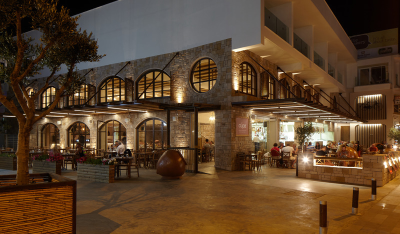 Melpo Antia Hotel & Suites - Restoran