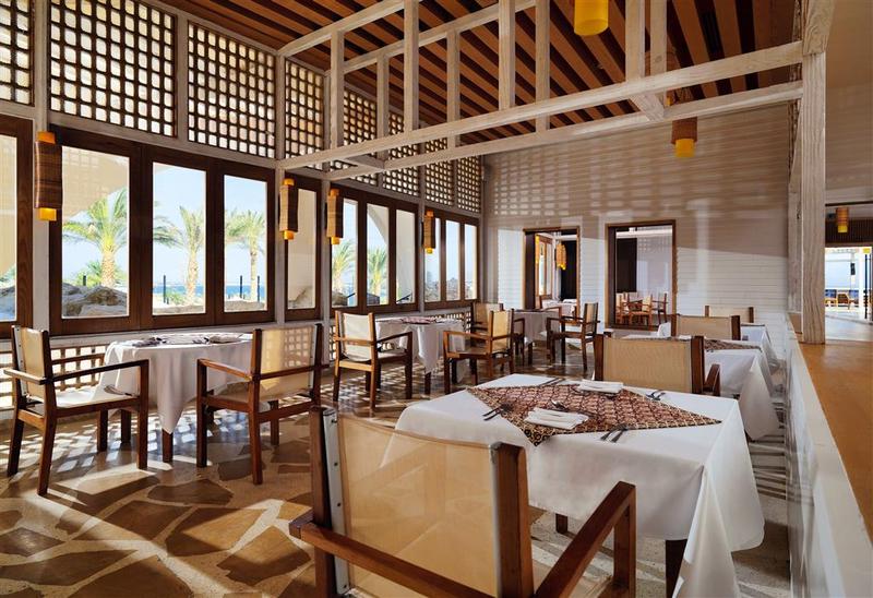 RETAC QUNAY DAHAB RESORT - Genel