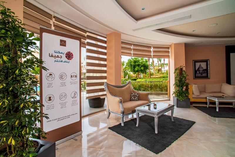 The Royal Savoy Sharm El Sheikh - Lobi