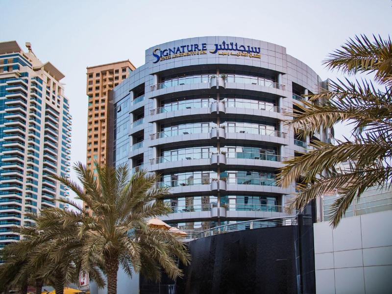 Signature Hotel Apartment & Spa Marina (Ex Lotus) - Genel