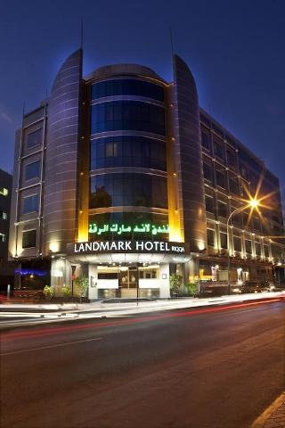 Landmark Riqqa Dubai fotoÄŸrafÄ±
