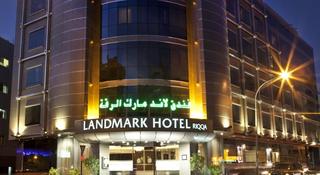 Landmark Riqqa Dubai otel fotoğrafı