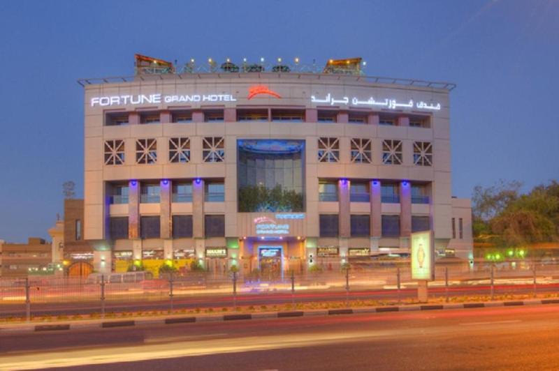 Fortune Grand Deira - Genel