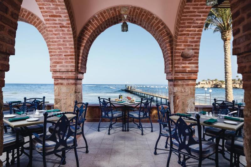 Movenpick Resort El Quseir - Genel