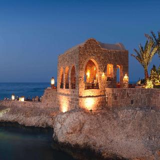 Movenpick Resort El Quseir fotoÄŸrafÄ±