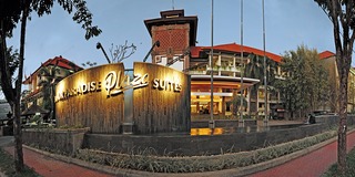 Prime Plaza Suite fotoÄŸrafÄ±