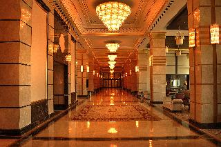 Crowne Plaza İSTANBUL - ASYA by IHG fotoÄŸrafÄ±