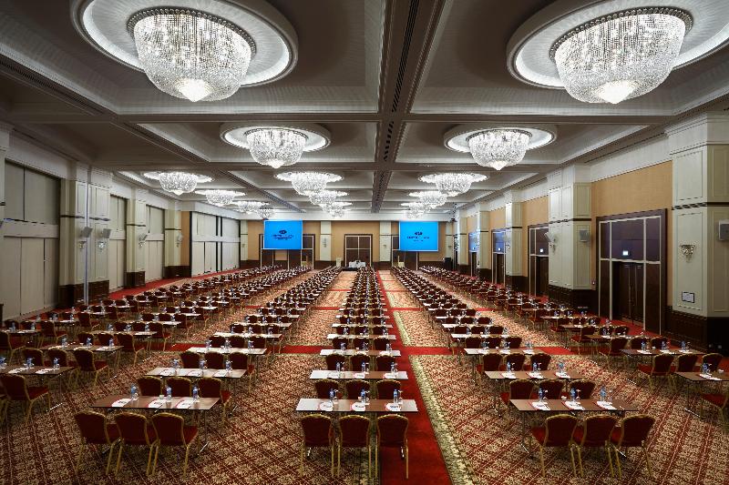 Crowne Plaza İSTANBUL - ASYA by IHG - Toplantı