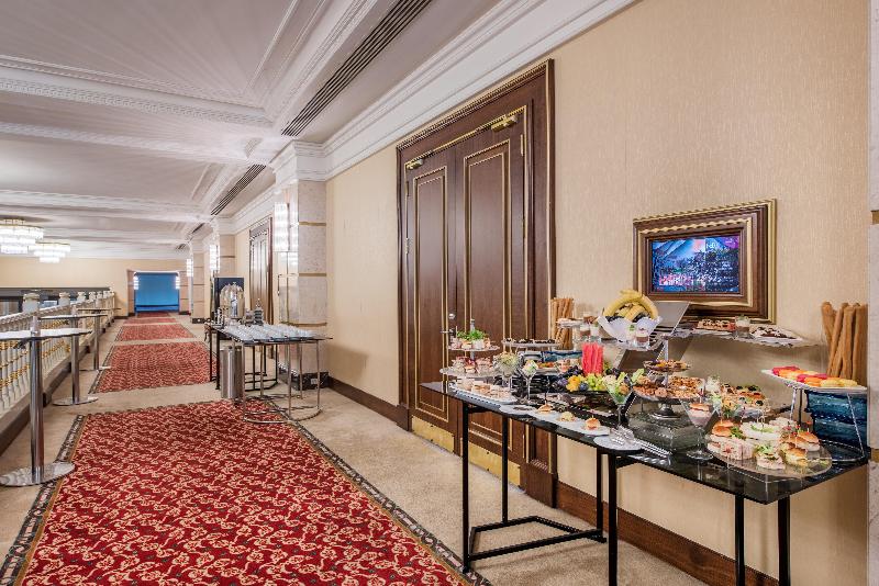Crowne Plaza İSTANBUL - ASYA by IHG - Toplantı