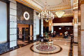 Crowne Plaza İSTANBUL - ASYA by IHG otel fotoğrafı