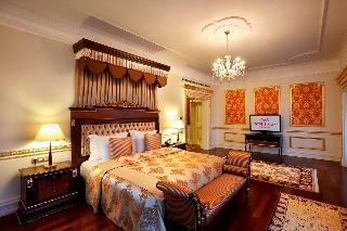 Crowne Plaza İSTANBUL - ASYA by IHG fotoÄŸrafÄ±