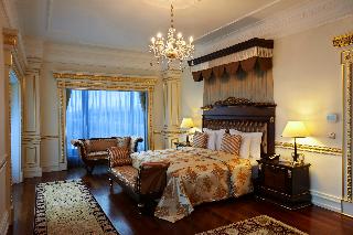 Crowne Plaza İSTANBUL - ASYA by IHG fotoÄŸrafÄ±