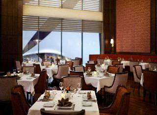 Crowne Plaza İSTANBUL - ASYA by IHG fotoÄŸrafÄ±