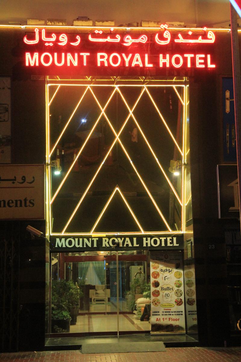 Mount Royal Hotel - Genel