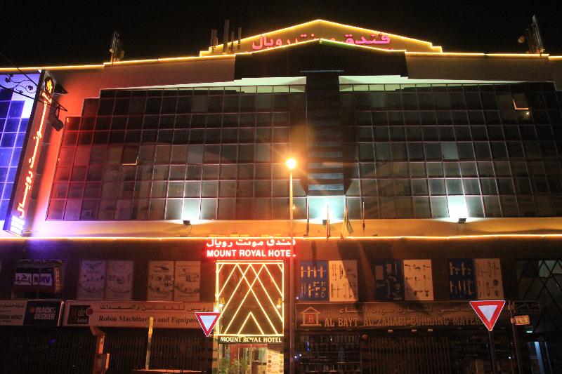 Mount Royal Hotel - Genel