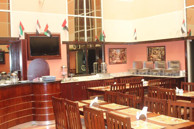 Mount Royal Hotel - Restoran