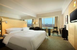 Sheraton Surabaya Hotel & Towers fotoÄŸrafÄ±