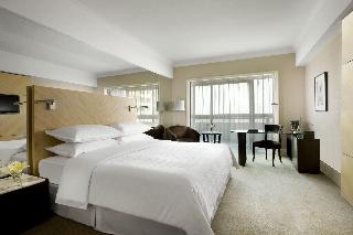 Sheraton Surabaya Hotel & Towers fotoÄŸrafÄ±