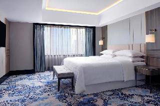 Sheraton Surabaya Hotel & Towers fotoÄŸrafÄ±