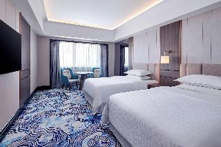 Sheraton Surabaya Hotel & Towers fotoÄŸrafÄ±
