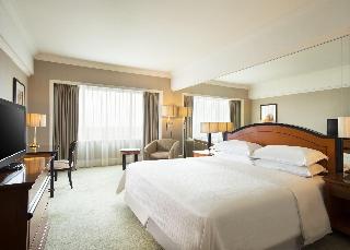 Sheraton Surabaya Hotel & Towers fotoÄŸrafÄ±