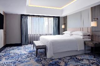 Sheraton Surabaya Hotel & Towers fotoÄŸrafÄ±
