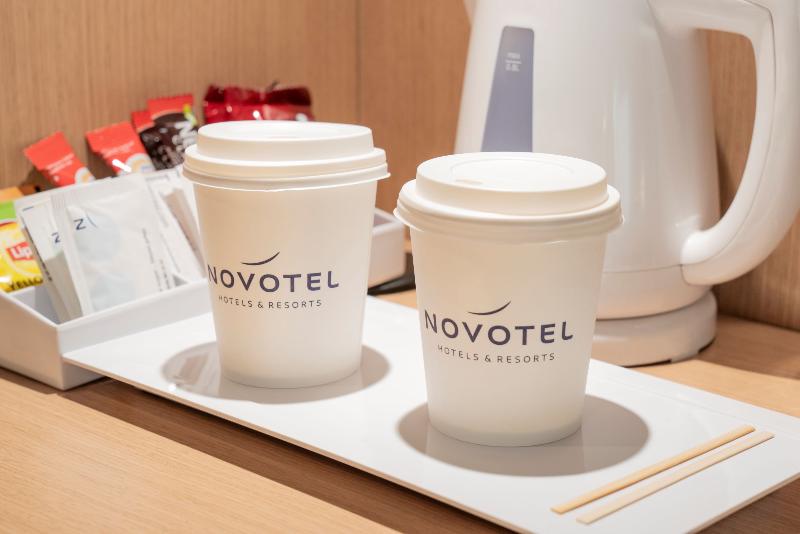 Novotel Gaziantep - Oda
