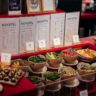 Novotel Gaziantep fotoÄŸrafÄ±
