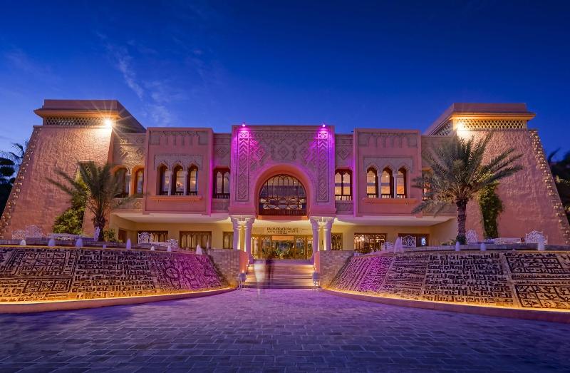 Palm Beach Palace Tozeur - Genel