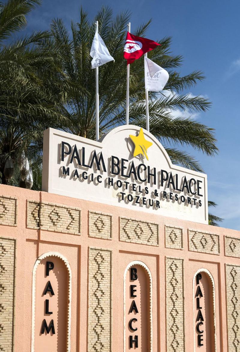 Palm Beach Palace Tozeur - Genel