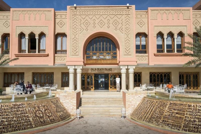 Palm Beach Palace Tozeur - Genel