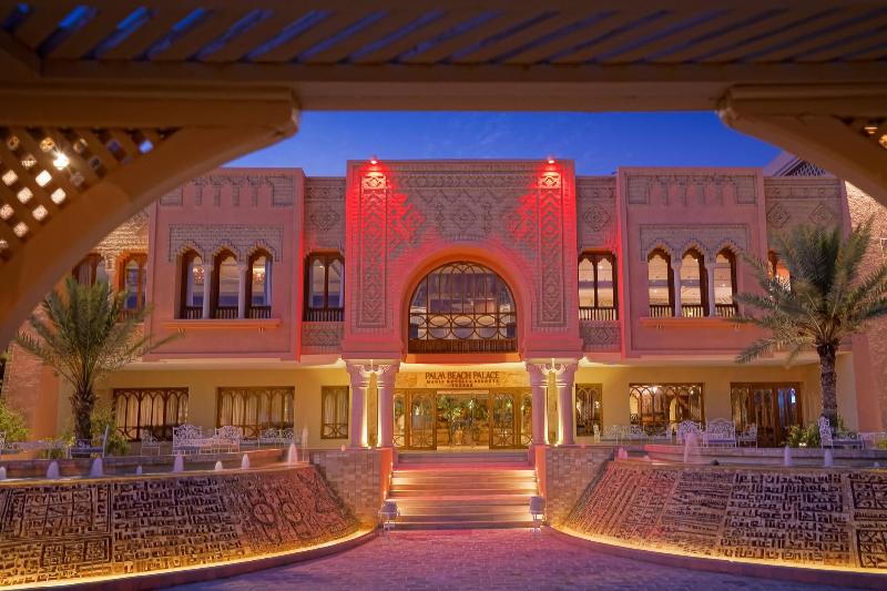 Palm Beach Palace Tozeur - Teras